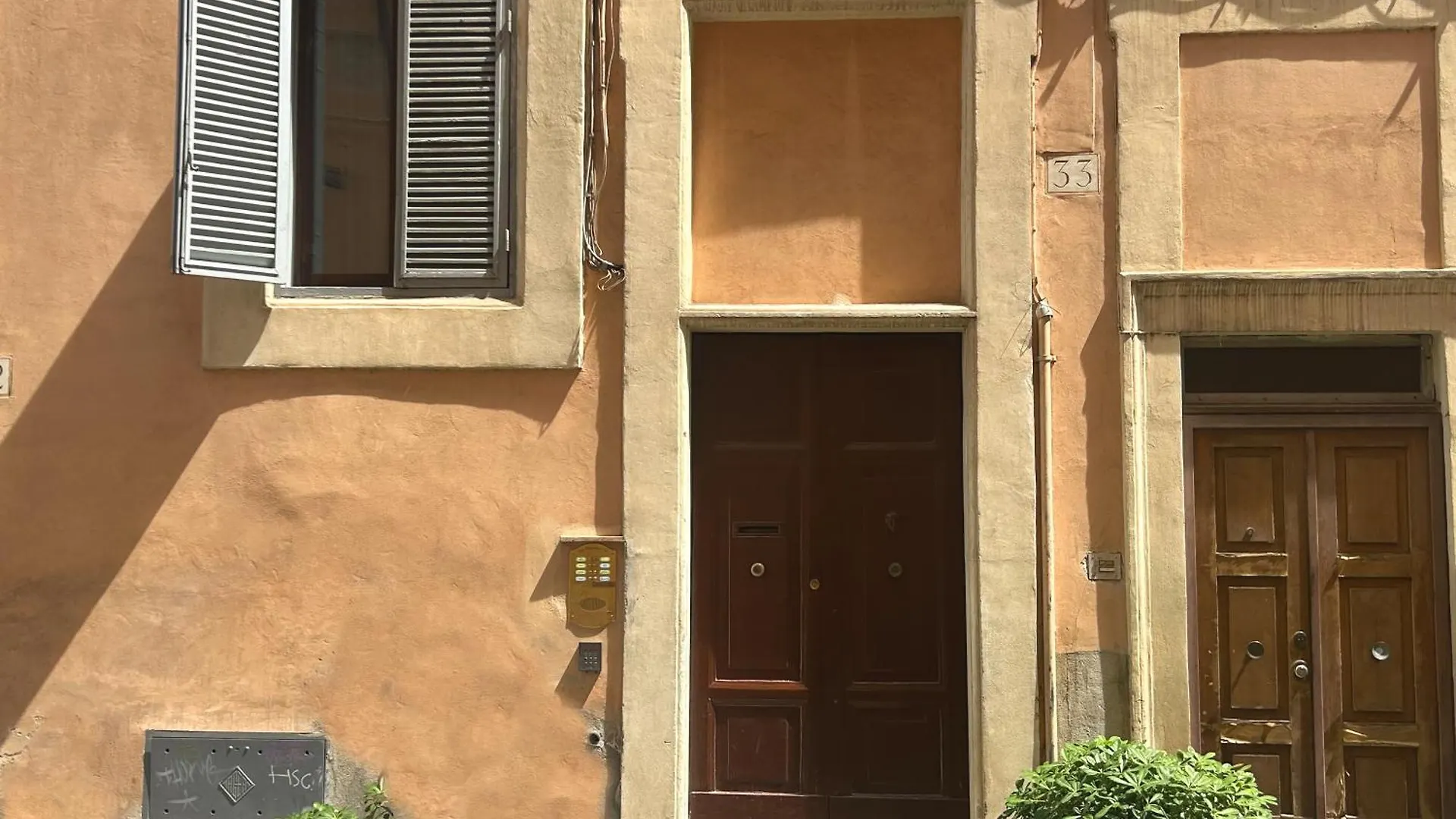Aenea Inn Rome